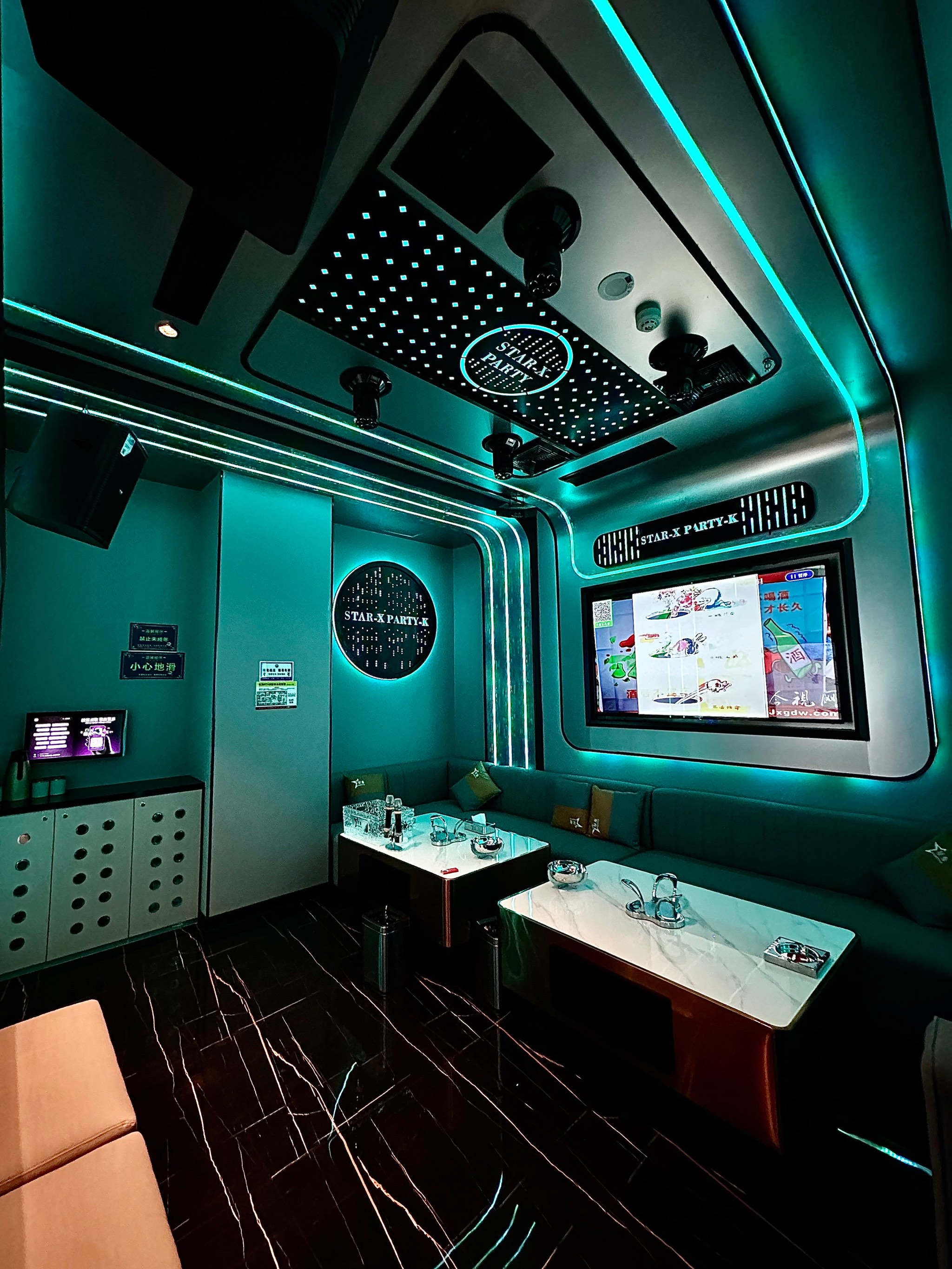 桂林ktv订房商务ktv攻略指南-秀峰区ktv订房
